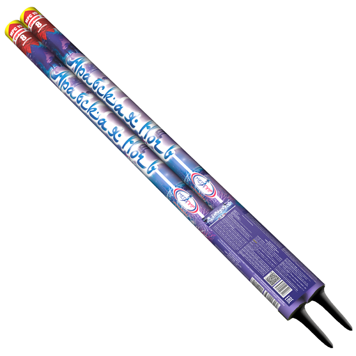 Арабская ночь - кондитерская Фиеста в Комсомольск-на-Амуре заказать торт десерт пирожное онлайн