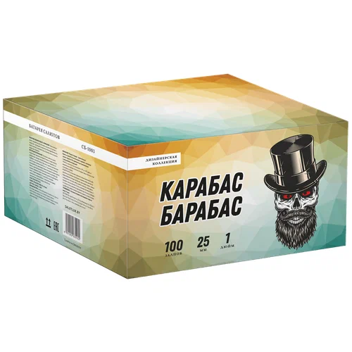 Карабас барабас - кондитерская Фиеста в Комсомольск-на-Амуре заказать торт десерт пирожное онлайн