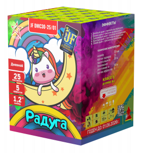 Радуга (дневная) - кондитерская Фиеста в Комсомольск-на-Амуре заказать торт десерт пирожное онлайн