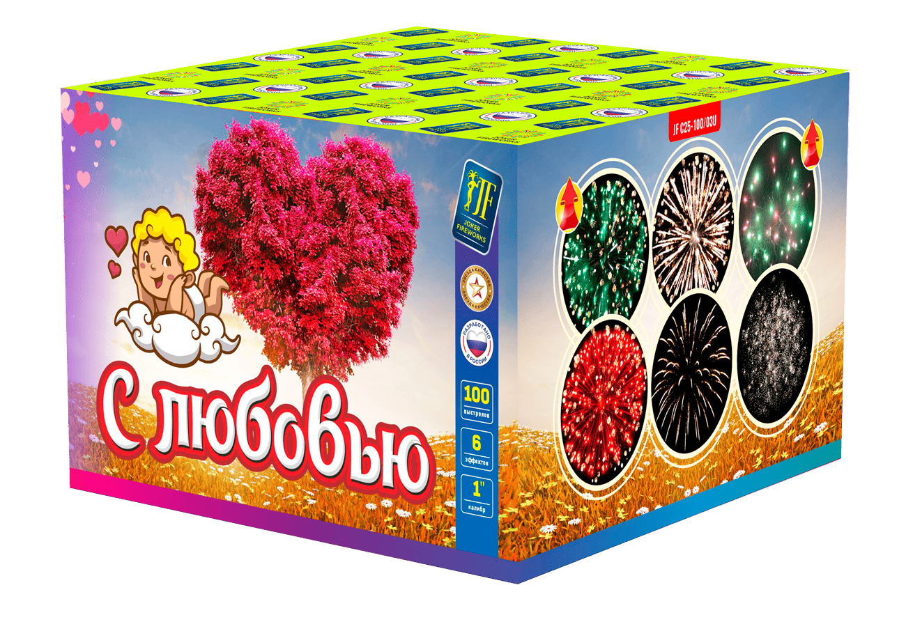 С любовью - кондитерская Фиеста в Комсомольск-на-Амуре заказать торт десерт пирожное онлайн