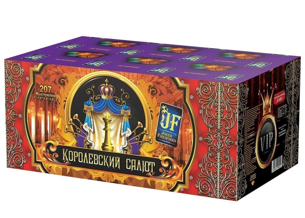 Королевский (веер) - кондитерская Фиеста в Комсомольск-на-Амуре заказать торт десерт пирожное онлайн