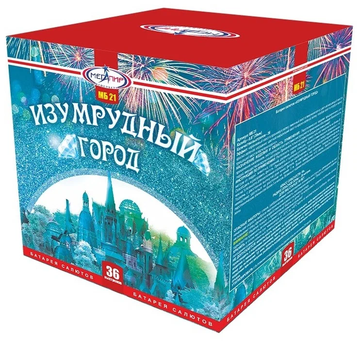 Изумрудный город - кондитерская Фиеста в Комсомольск-на-Амуре заказать торт десерт пирожное онлайн