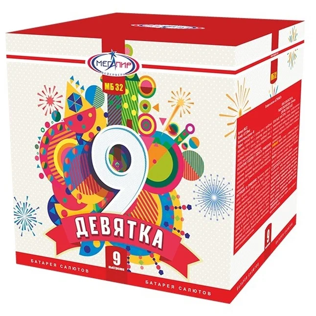 Девятка - кондитерская Фиеста в Комсомольск-на-Амуре заказать торт десерт пирожное онлайн