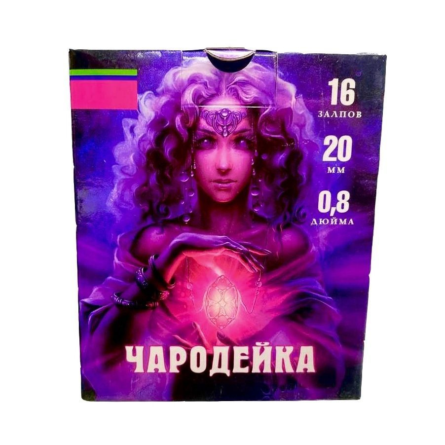 Чародейка  - кондитерская Фиеста в Комсомольск-на-Амуре заказать торт десерт пирожное онлайн