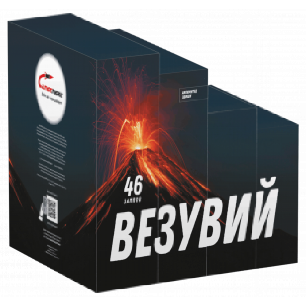 Везувий  - кондитерская Фиеста в Комсомольск-на-Амуре заказать торт десерт пирожное онлайн