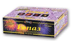 Топаз - кондитерская Фиеста в Комсомольск-на-Амуре заказать торт десерт пирожное онлайн