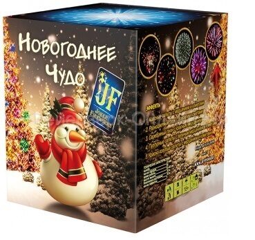 Новогоднее чудо - кондитерская Фиеста в Комсомольск-на-Амуре заказать торт десерт пирожное онлайн