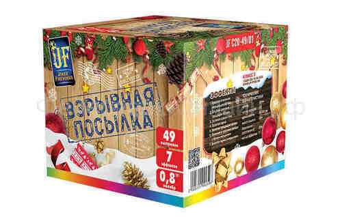 Взрывная посылка - кондитерская Фиеста в Комсомольск-на-Амуре заказать торт десерт пирожное онлайн