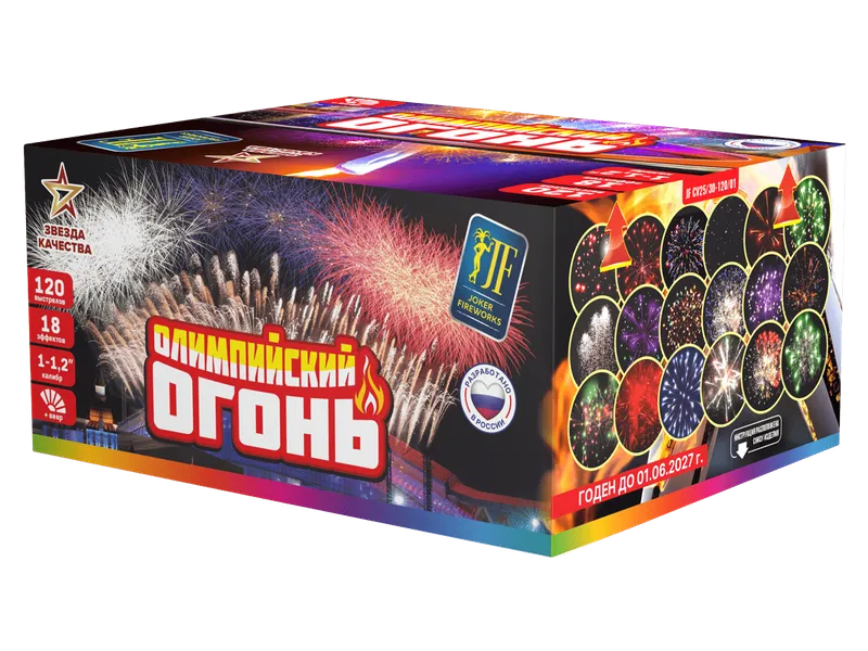 Олимпийский огонь - кондитерская Фиеста в Комсомольск-на-Амуре заказать торт десерт пирожное онлайн