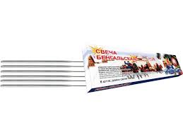 Бенгальские огни 15см  - кондитерская Фиеста в Комсомольск-на-Амуре заказать торт десерт пирожное онлайн