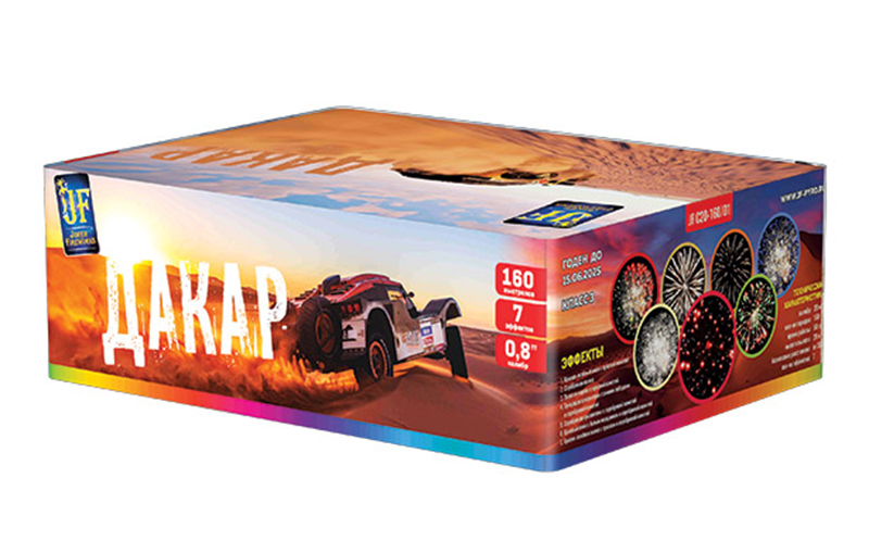 Дакар (веер) - кондитерская Фиеста в Комсомольск-на-Амуре заказать торт десерт пирожное онлайн