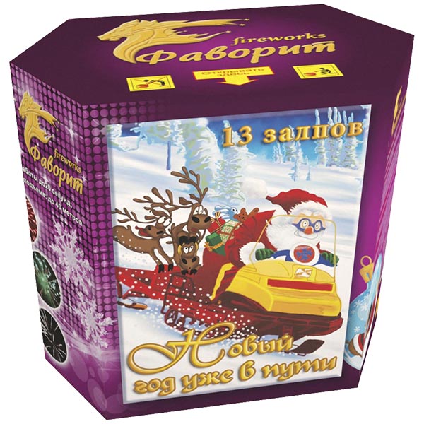 Новый год уже в пути - кондитерская Фиеста в Комсомольск-на-Амуре заказать торт десерт пирожное онлайн