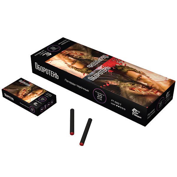 Оборотень - кондитерская Фиеста в Комсомольск-на-Амуре заказать торт десерт пирожное онлайн