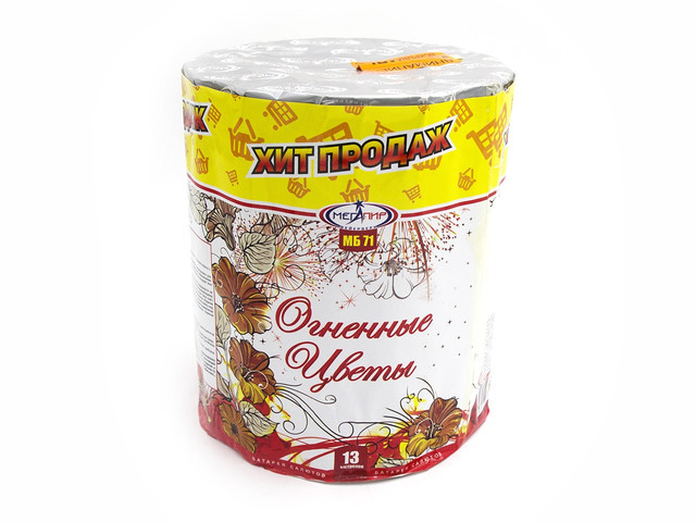 Огненные цветы - кондитерская Фиеста в Комсомольск-на-Амуре заказать торт десерт пирожное онлайн