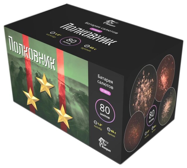 Полковник - кондитерская Фиеста в Комсомольск-на-Амуре заказать торт десерт пирожное онлайн