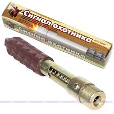 Пусковое устройство  - кондитерская Фиеста в Комсомольск-на-Амуре заказать торт десерт пирожное онлайн