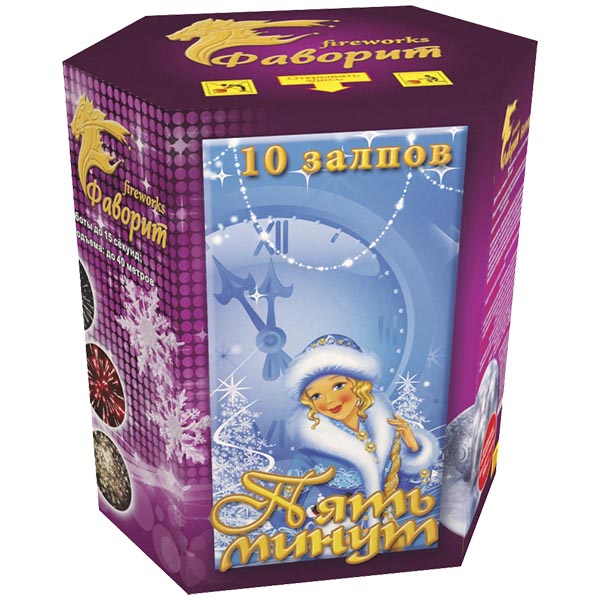 Пять минут - кондитерская Фиеста в Комсомольск-на-Амуре заказать торт десерт пирожное онлайн