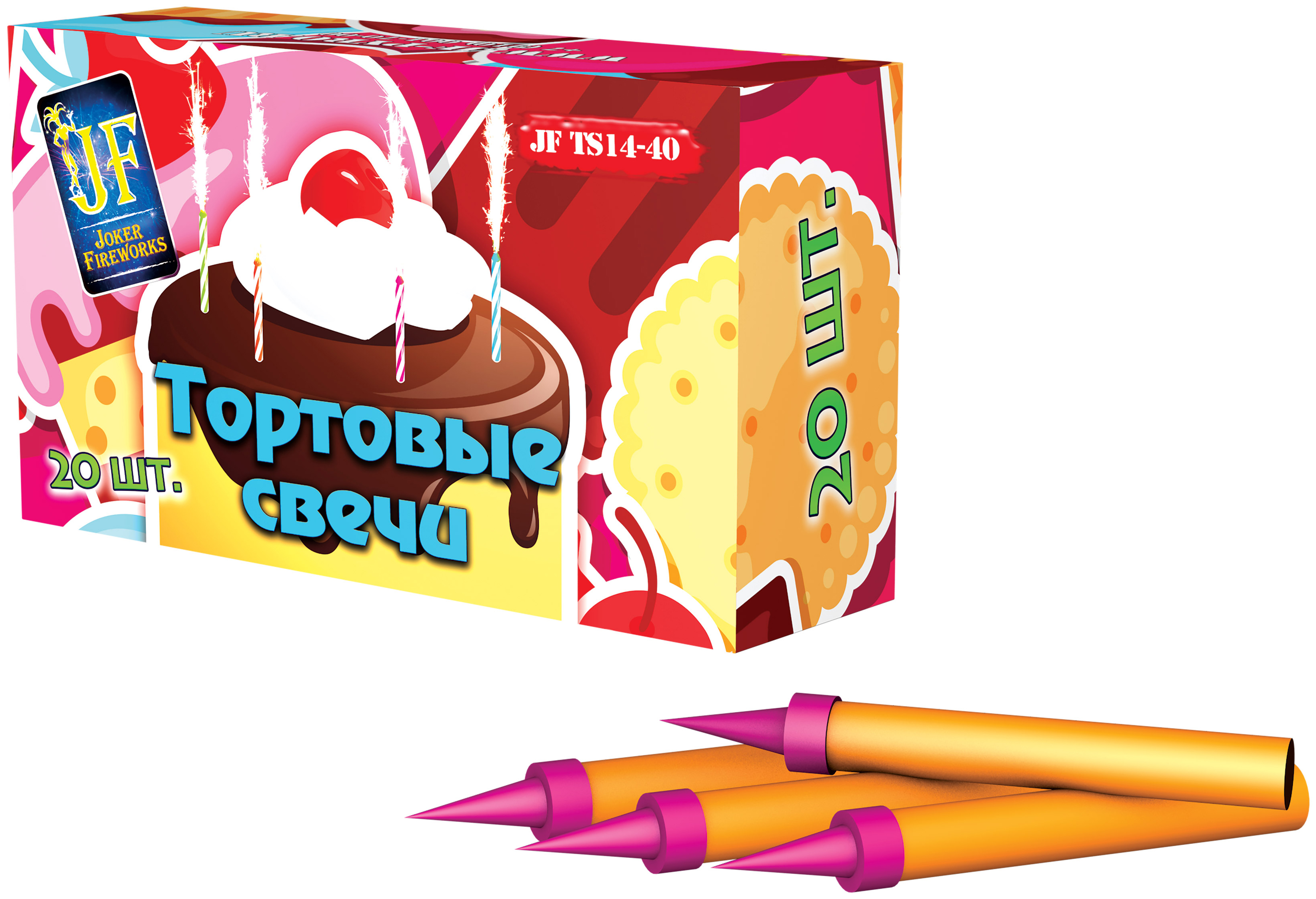 Свеча тортовая - кондитерская Фиеста в Комсомольск-на-Амуре заказать торт десерт пирожное онлайн