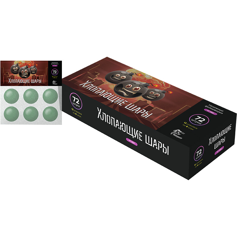 Хлопающие шары - кондитерская Фиеста в Комсомольск-на-Амуре заказать торт десерт пирожное онлайн