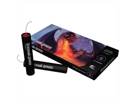 Огненный дракон - кондитерская Фиеста в Комсомольск-на-Амуре заказать торт десерт пирожное онлайн