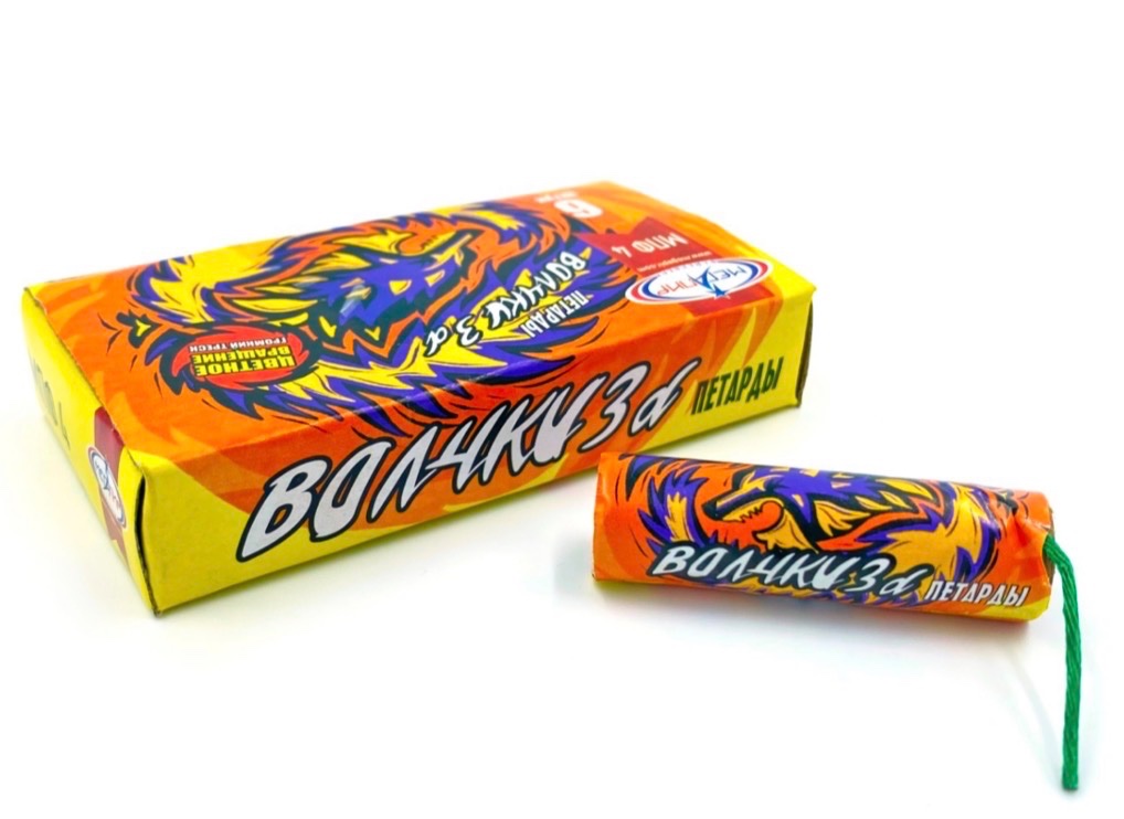 Волчки 3d - кондитерская Фиеста в Комсомольск-на-Амуре заказать торт десерт пирожное онлайн