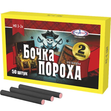 Бочка Пороха  - кондитерская Фиеста в Комсомольск-на-Амуре заказать торт десерт пирожное онлайн