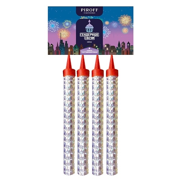 Гендерные Свечи Синий/Розовый - кондитерская Фиеста в Комсомольск-на-Амуре заказать торт десерт пирожное онлайн