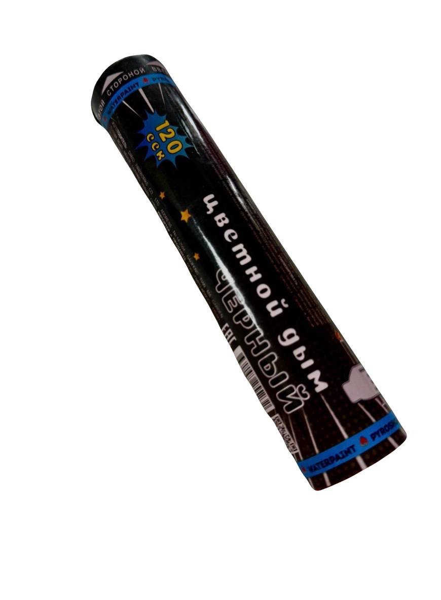 Цветной дым (черный) 90 сек - кондитерская Фиеста в Комсомольск-на-Амуре заказать торт десерт пирожное онлайн