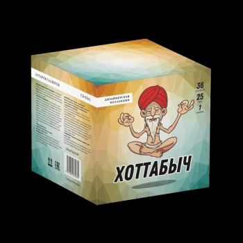 Хоттабыч - кондитерская Фиеста в Комсомольск-на-Амуре заказать торт десерт пирожное онлайн