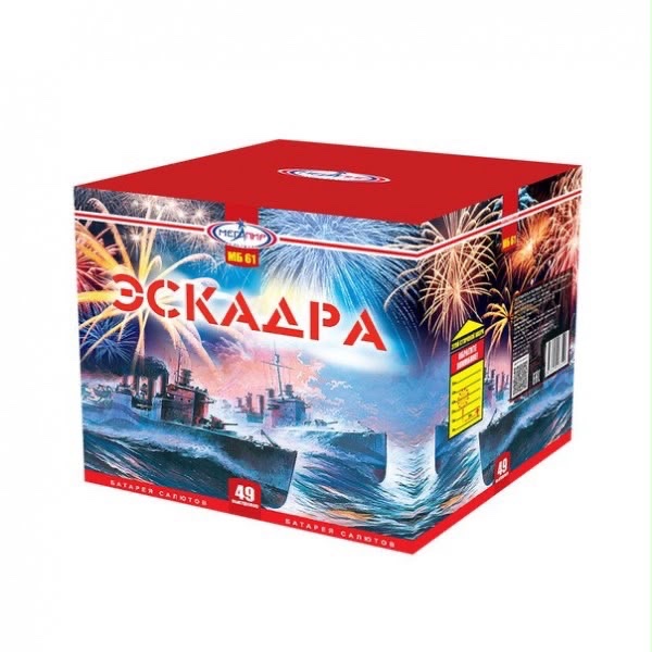 Эскадра - кондитерская Фиеста в Комсомольск-на-Амуре заказать торт десерт пирожное онлайн